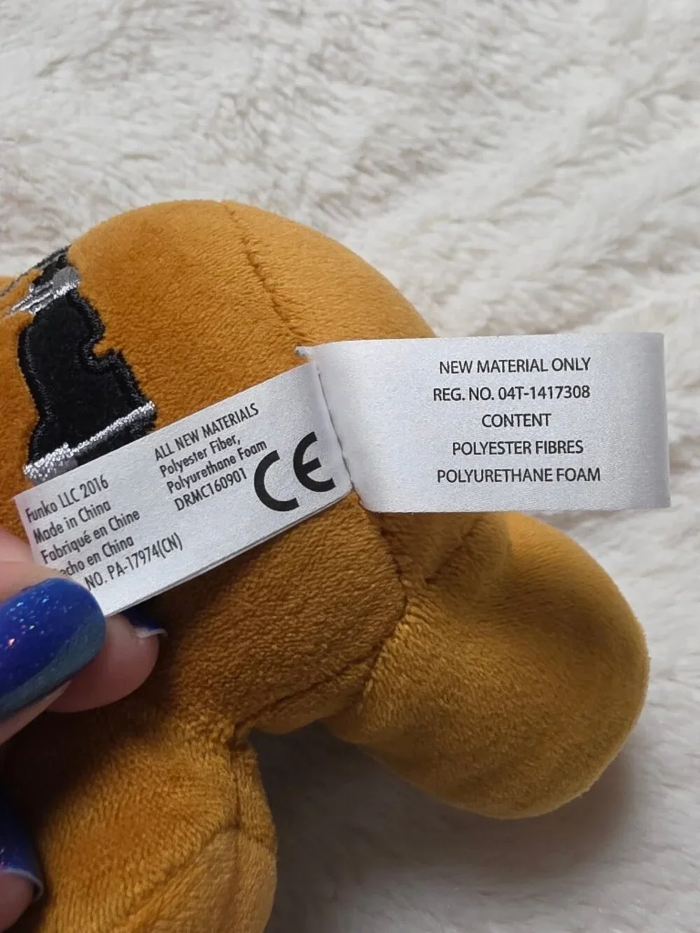 Funko FNAF Nightmare Freddy Plush 6